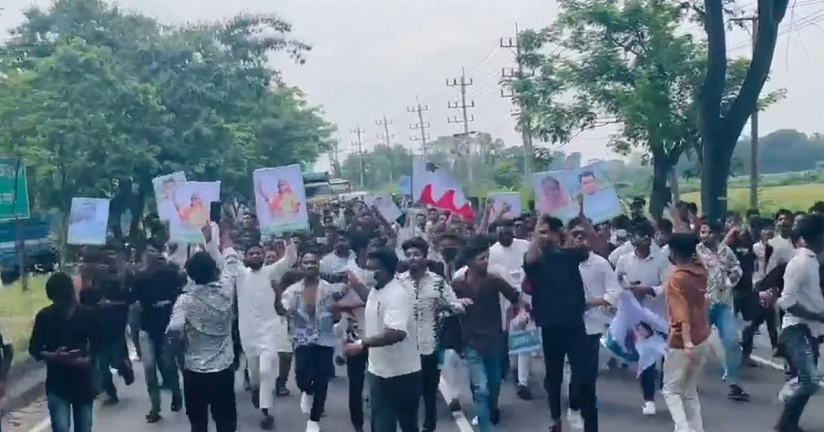 নিষিদ্ধ ছাত্রলীগের ২৪ সেকেন্ডের ঝটিকা মিছিল, আটক ৪৫