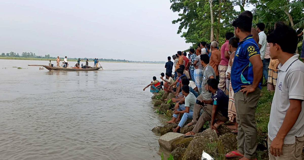 লালমনিরহাটে ধরলা নদীতে গোসল করতে নেমে দুই ভাই নিখোঁজ
