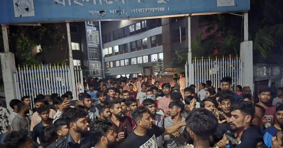 ছিনতাইকারীর ছুরিকাঘাতে নিহত যুবক, থানা ঘেরাও ও বিক্ষোভ