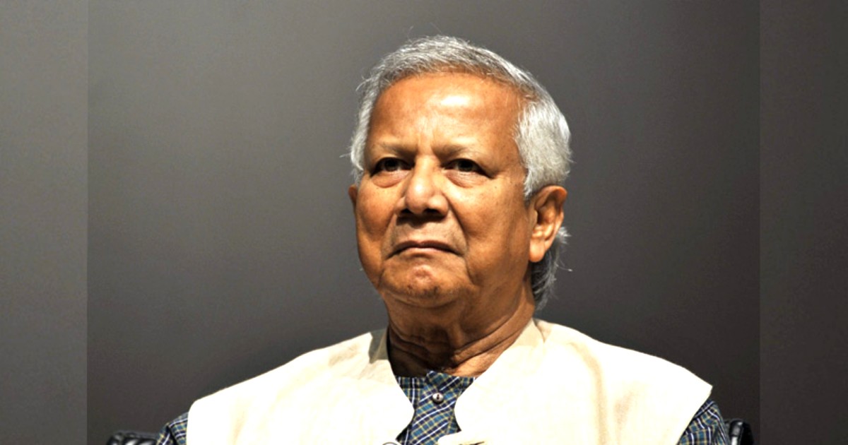 ড. ইউনূসসহ পাঁচজনের বিরুদ্ধে মামলার আবেদন খারিজ
