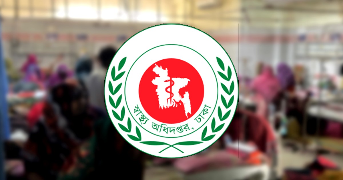 একদিনে হাম ও উপসর্গে ৮ শিশুর মৃত্যু