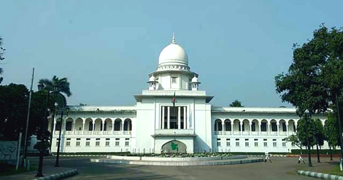 সুপ্রিম কোর্ট সচিবালয় প্রতিষ্ঠায় হাইকোর্টের রায় স্থগিত