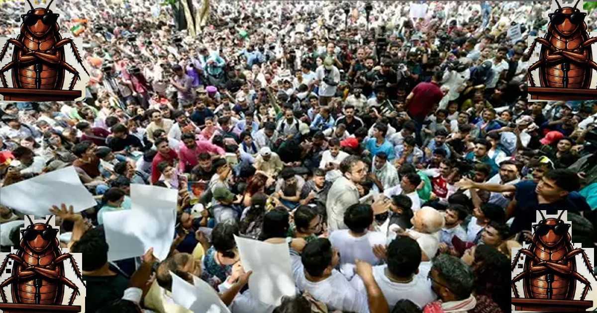 সিজেপির আন্দোলন থেকে মুসলিমদের দূরে থাকার আহ্বান