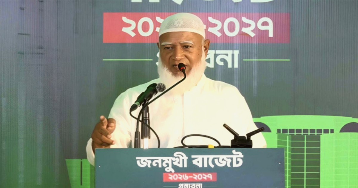 স্বচ্ছতা ও জবাবদিহিতা ছাড়া বাজেট কার্যকর নয়: বিরোধীদলীয় নেতা