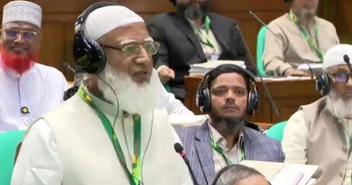 ইসলামী ব্যাংক ইস্যুতে স্বরাষ্ট্রমন্ত্রীকে জামায়াত আমিরের পাল্টা চ্যালেঞ্জ