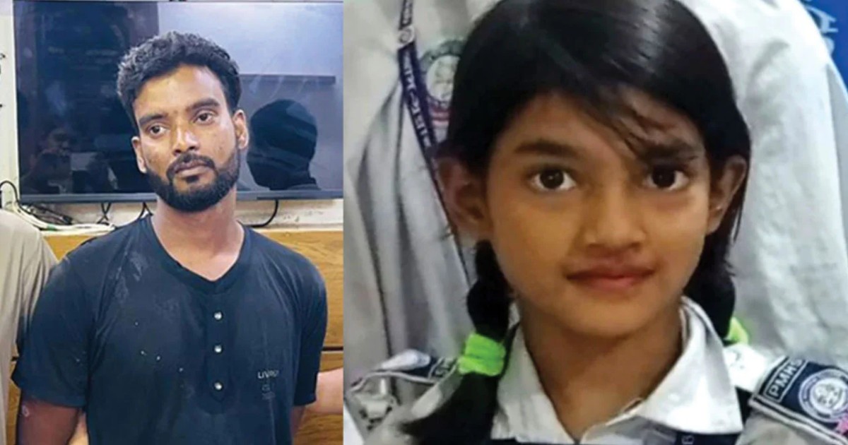 রামিসা হত্যা: দ্রুত শুনানি ও রায় কার্যকরের অপেক্ষায় রাষ্ট্রপ