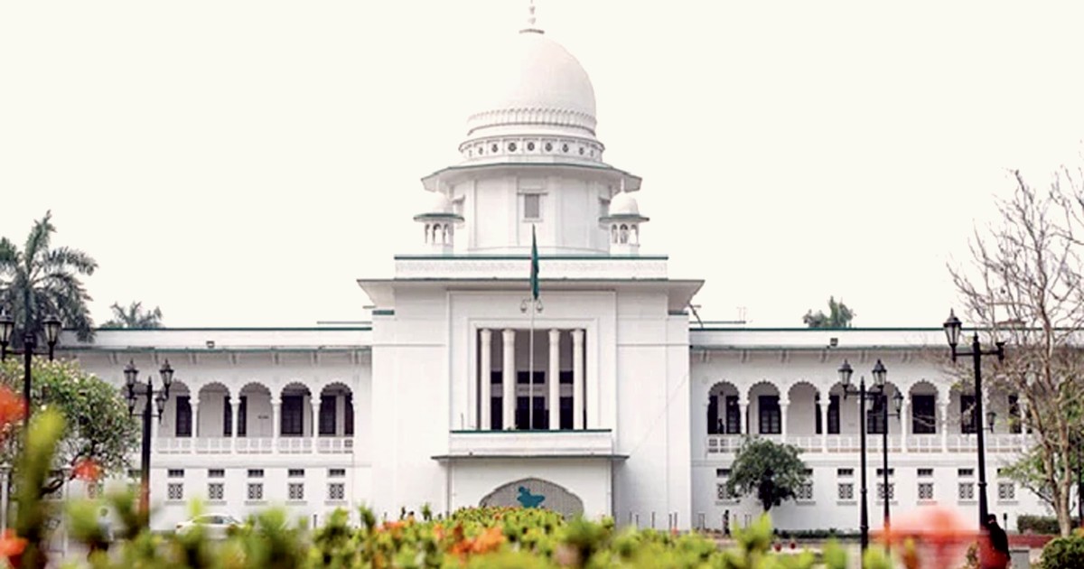 নারী ও শিশু নির্যাতন মামলার জন্য হাইকোর্টে বিশেষ বেঞ্চ গঠন