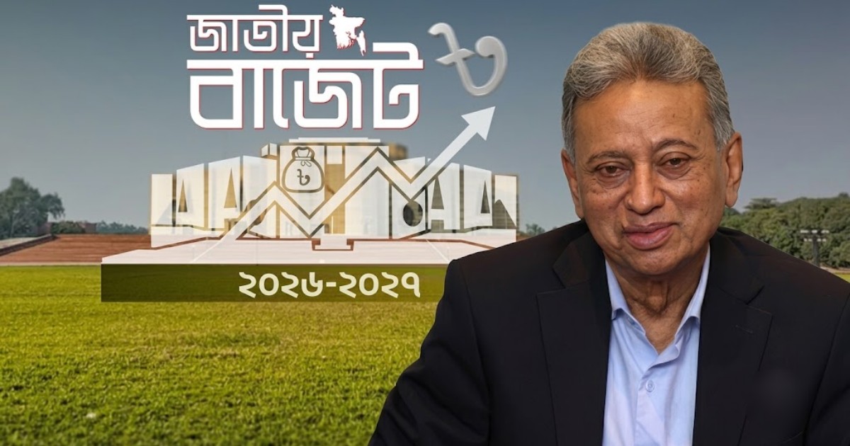 বয়স্ক বিধবা ও প্রতিবন্ধীদের জন্য বাজেটে সুখবর