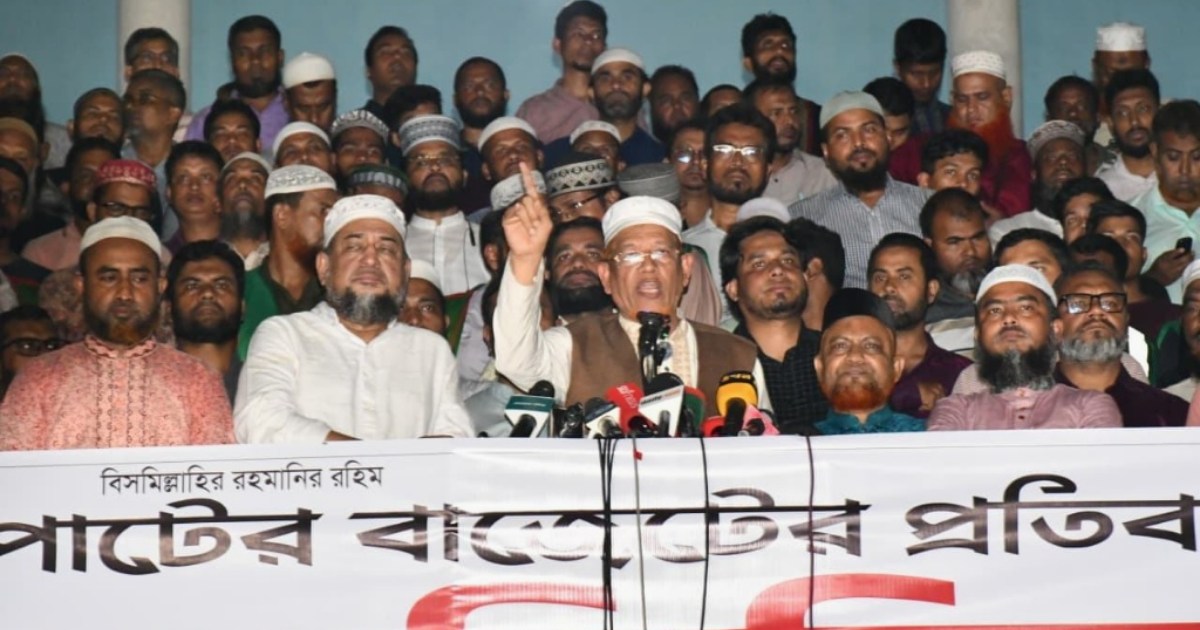 করের বোঝা চাপিয়ে দলীয় কর্মী পালনের বাজেট দেওয়া হয়েছে: জামায়াত
