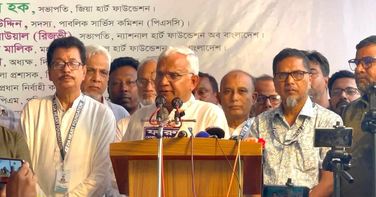 বাংলাদেশে সব বড় উন্নয়ন শহীদ জিয়াই করেছিলেন: সমাজকল্যাণ মন্ত্রী
