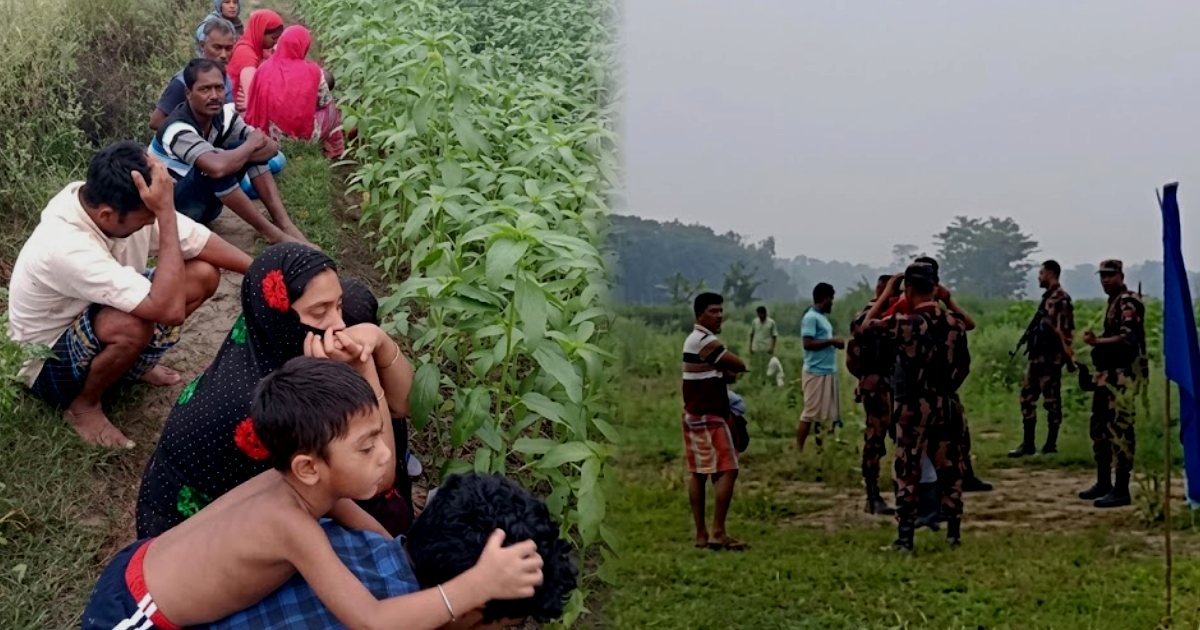 বিজিবি-বিএসএফ বৈঠক ব্যর্থ, ৩ দিন ধরে সীমান্তে ১২ জনের দুর্ভোগ