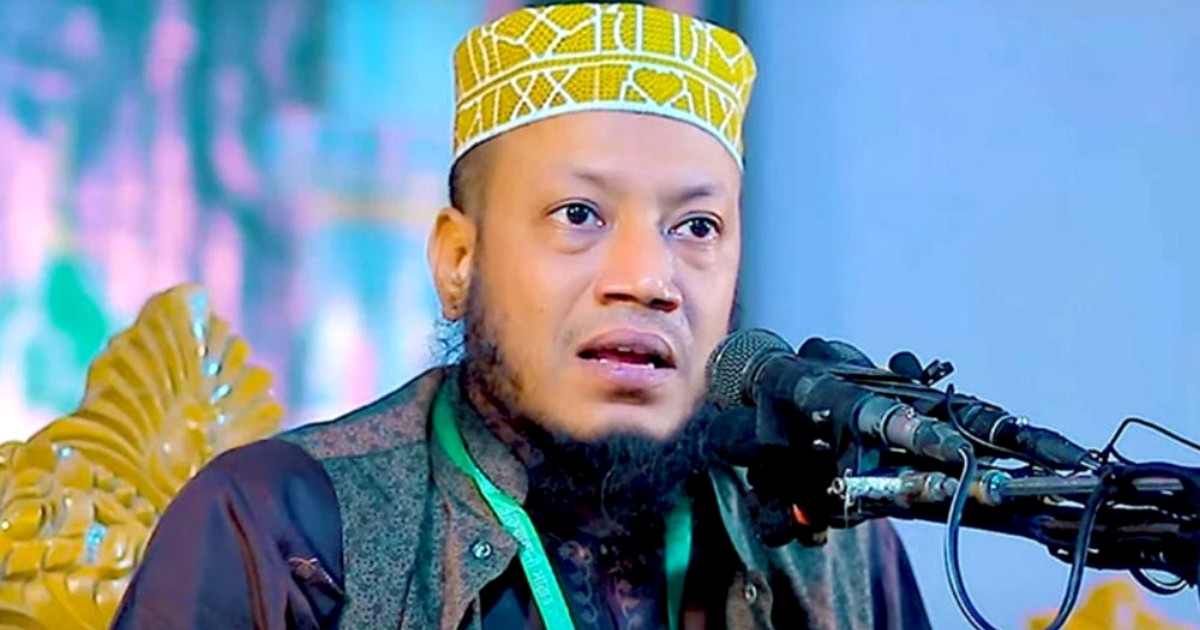 আদালতে আত্মসমর্পণ করলেন এমপি আমির হামজা