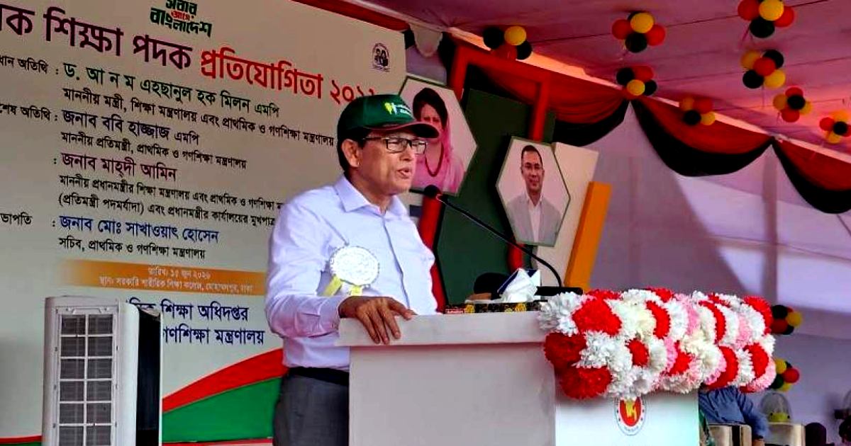 কলেজ শেষ করেই ইউনিভার্সিটির পড়াশোনা শুরু করতে পারবেন শিক্ষার্থীরা: শিক্ষামন্ত্রী