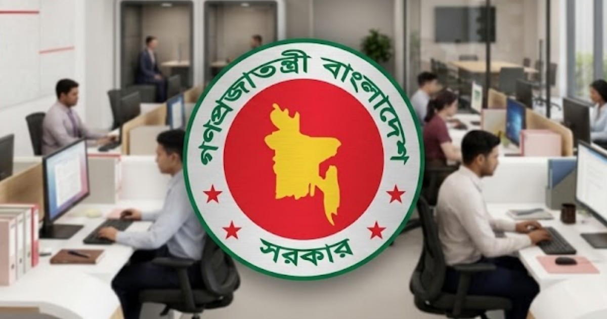 আশুরায় ‘অতিরিক্ত ছুটি’ নিয়ে সরকারি চাকরিজীবীদের জন্য দুঃসংবাদ