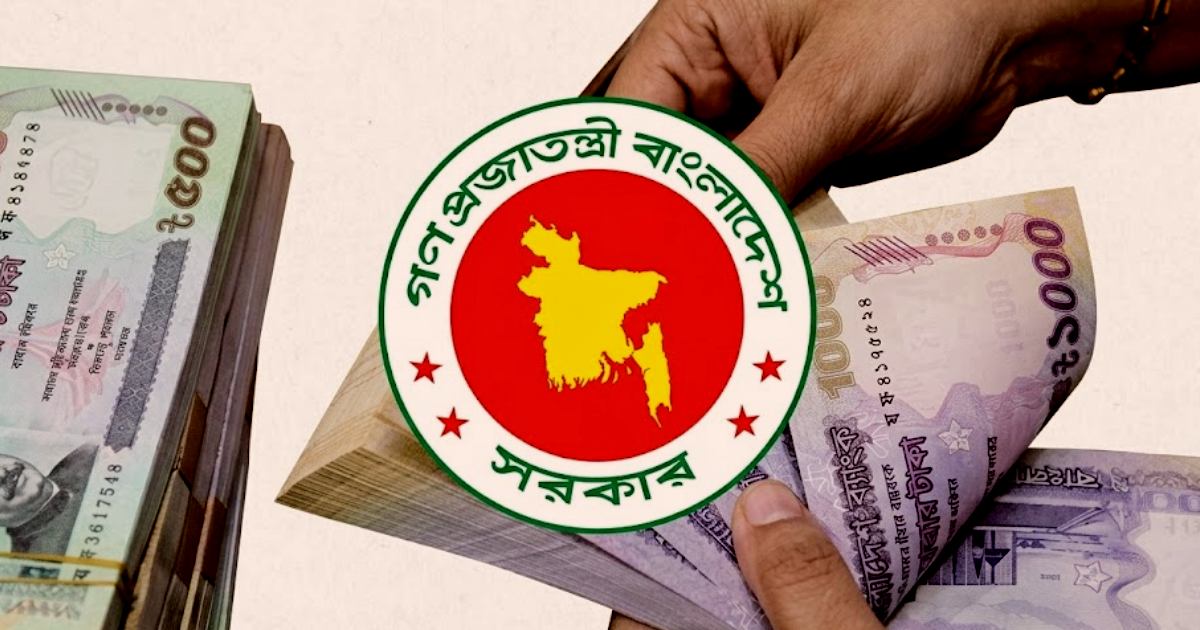 নবম পে-স্কেলে কার কত বেতন বাড়বে, কী থাকছে নতুন কাঠামোয়