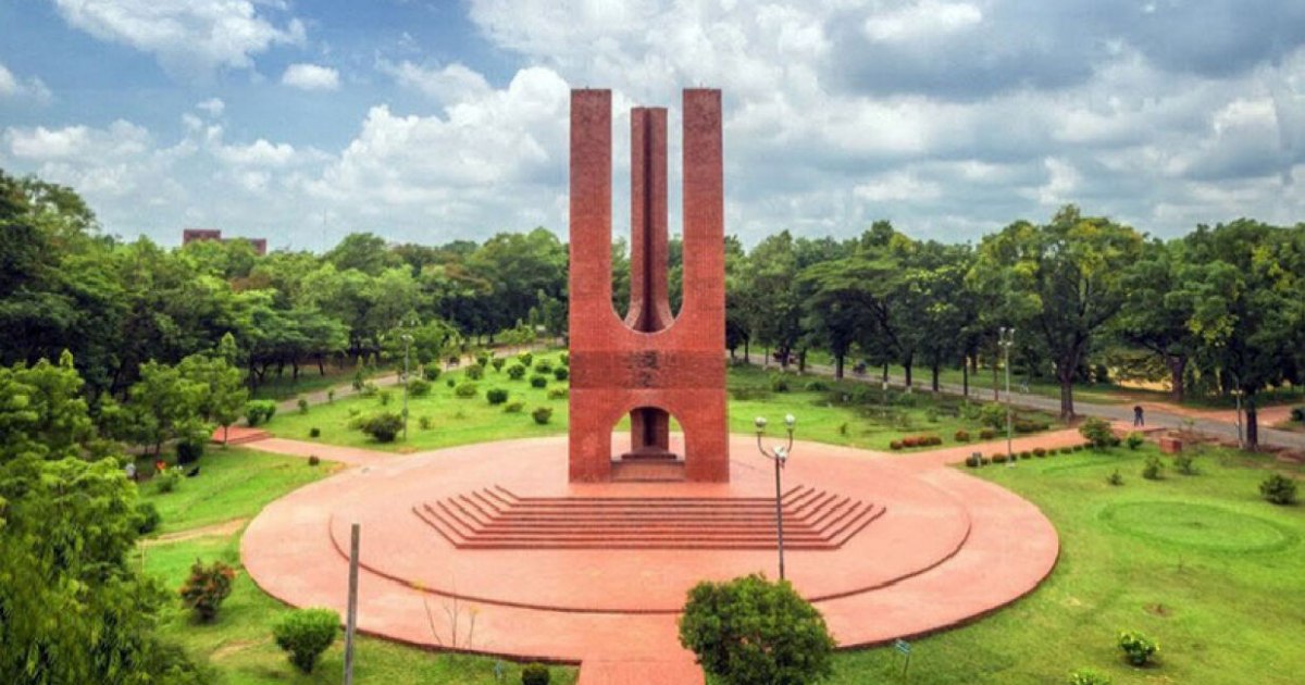 জাবিতে জুলাই আন্দোলনে হামলার মদতদাতা শিক্ষকদের বিভিন্ন পর্যায়ে শাস্তি