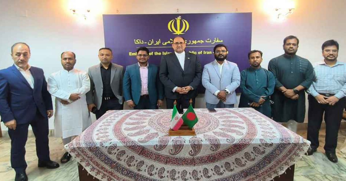 ঢাকায় ইরানের রাষ্ট্রদূতের সঙ্গে গণঅধিকার পরিষদের বৈঠক