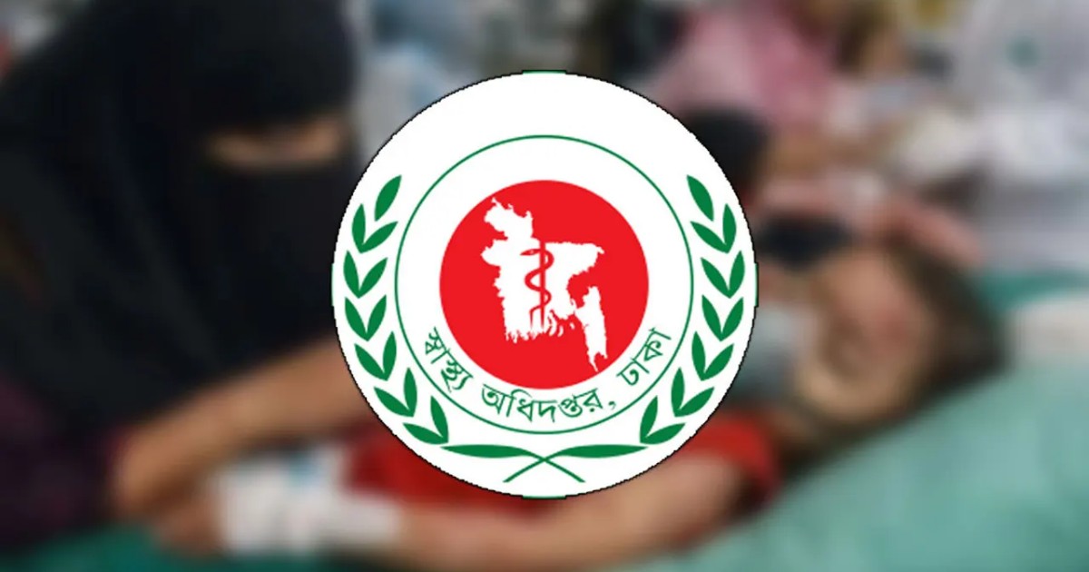 দেশে হামে আক্রান্ত হয়ে আরও এক শিশুর মৃ’ত্যু