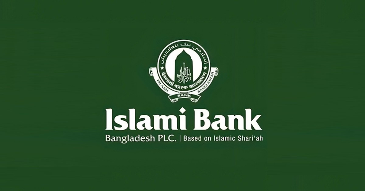 এস আলমের শেয়ার পুরানো মালিকদের দেয়ার দাবি গ্রাহক ফোরামের