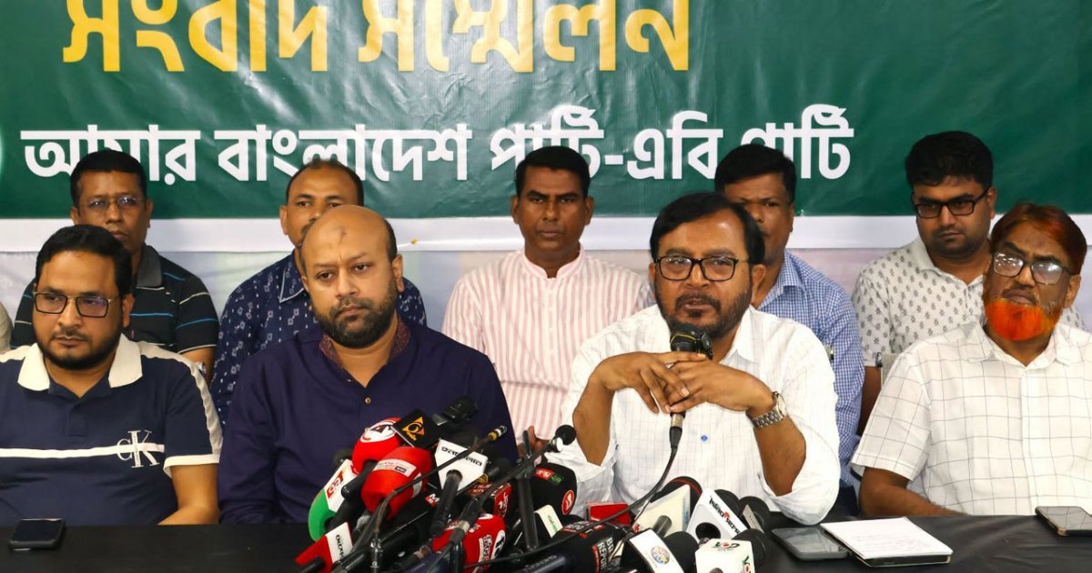 সীমান্ত এলাকায় ভারতের পুশ-ইন বন্ধে সরকারের উদ্যোগ নেই :মঞ্জু