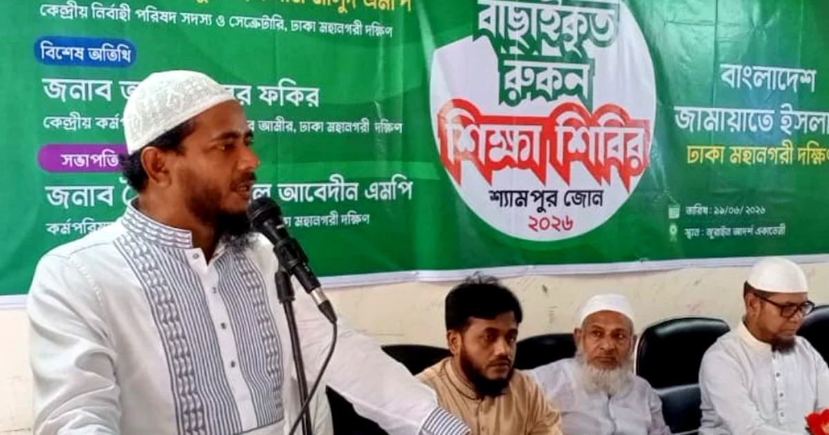ইসলামী ব্যাংক নিয়ে সরকারকে সতর্ক করলেন শফিকুল ইসলাম মাসুদ