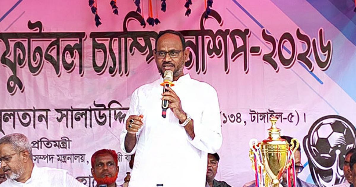 প্রতিবেশী দেশ মাদক দিয়ে ভবিষ্যৎ প্রজন্মকে ধ্বংস করতে চায়: টুকু