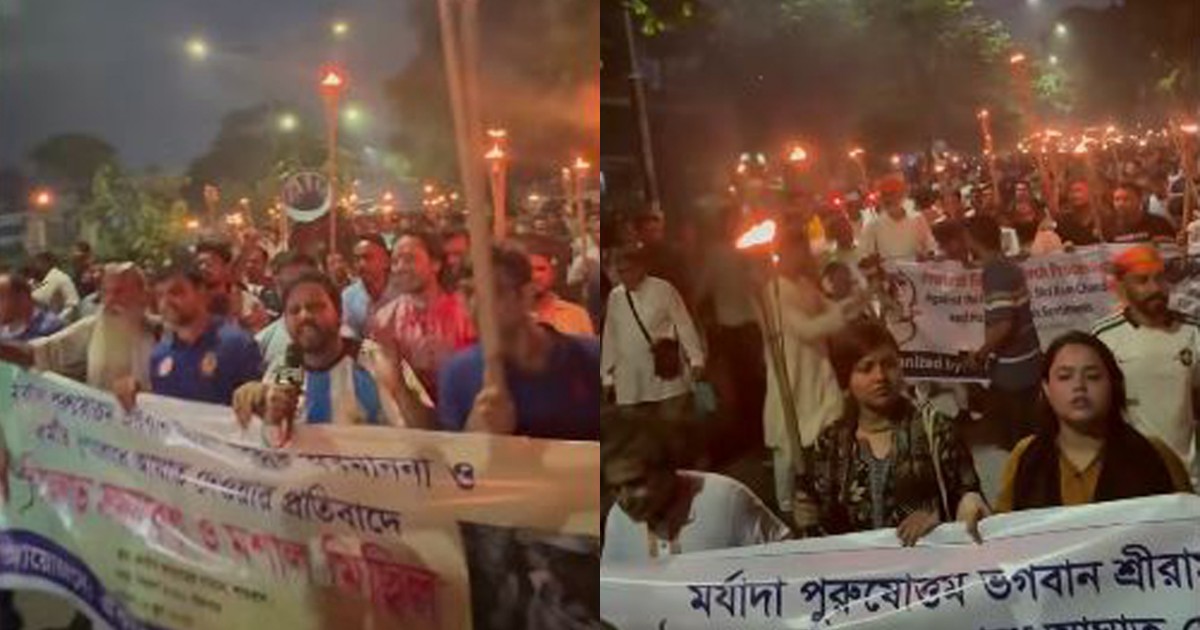 রামের ছবি অবমাননার প্রতিবাদে শাহবাগে মশাল মিছিল