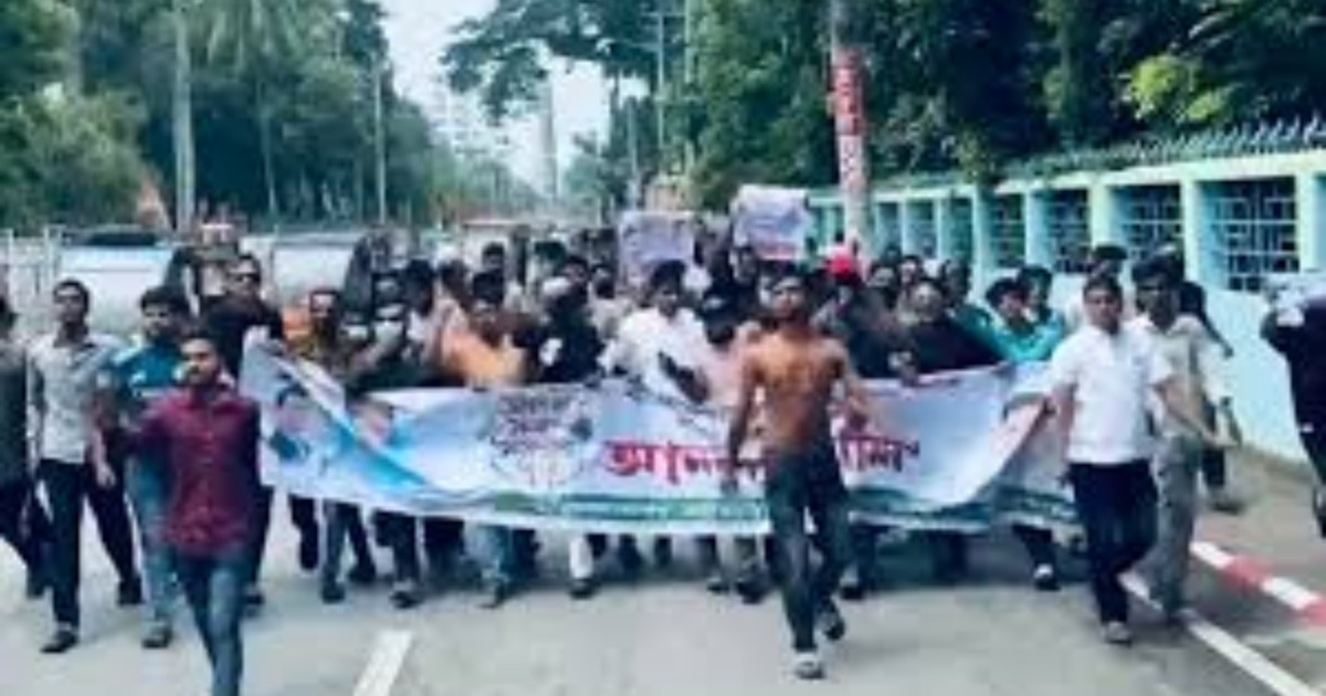 দফায় দফায় আ.লীগের মিছিল