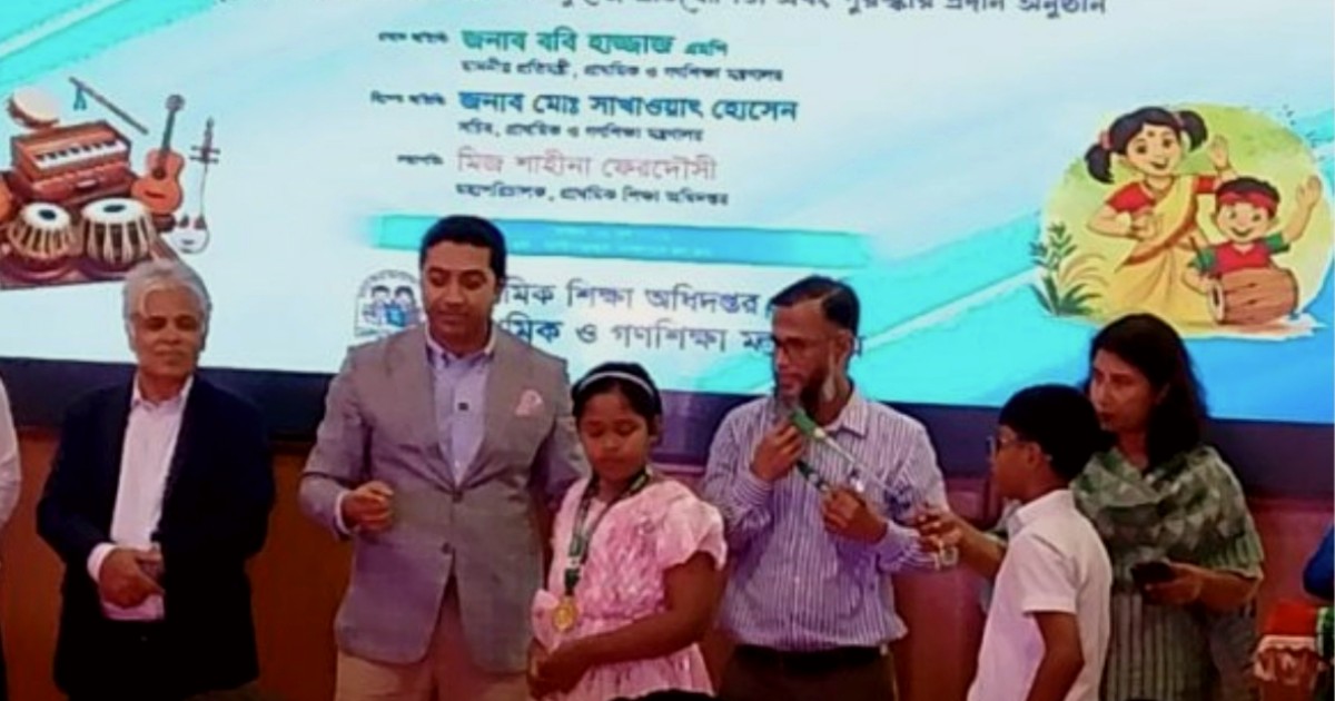 জাতীয় প্রাথমিক শিক্ষা পদক প্রতিযোগিতায় সেরা তোফা
