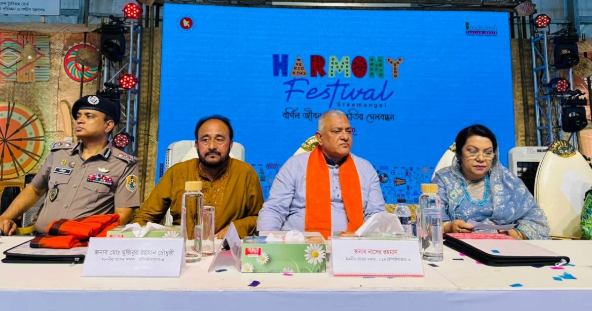 পর্যটন শিল্পের অনন্য আয়োজন হারমোনি ফেস্টিভ্যাল : পর্যটনমন্ত্রী