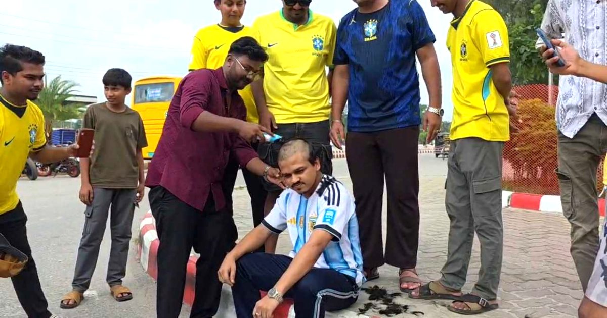 ব্রাজিলের জয়ে মাথা ন্যাড়া করলেন এক আর্জেন্টিনা সমর্থক