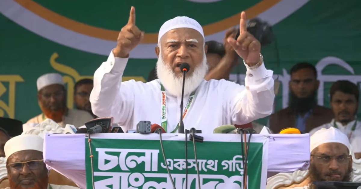 স্বাধীন ও সার্বভৌম রাষ্ট্র হিসেবে মাথা তুলতে আগামীর বিপ্লব: জামায়াত আমির