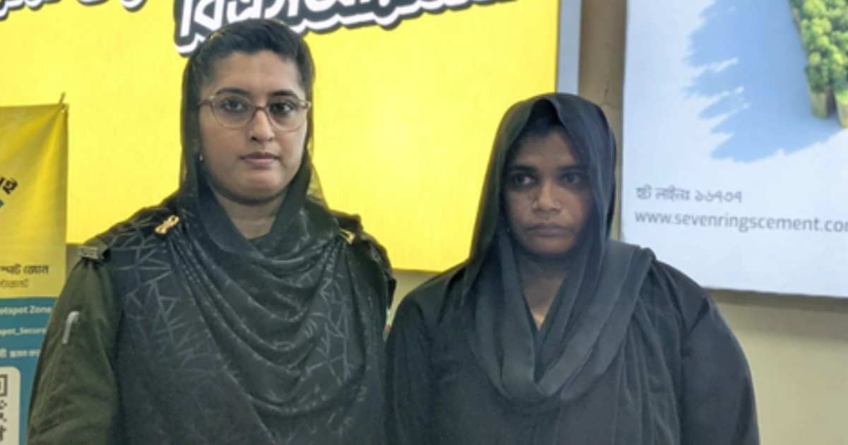 কক্সবাজার বিমানবন্দরে ইয়াবাসহ নারী যাত্রী আটক