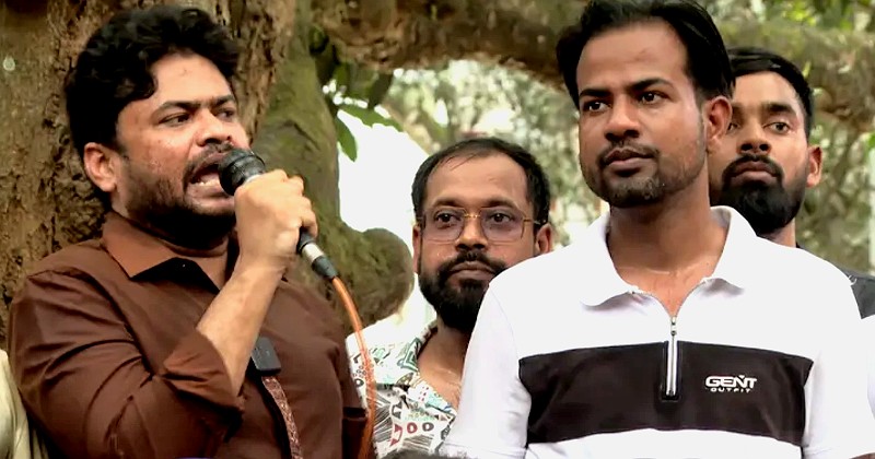 রাবিতে ছাত্রলীগ নেতাকর্মীদের ধরিয়ে দিলে পুরস্কার ঘোষণা