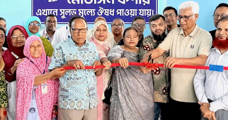দিনাজপুরে এফপিএবি কার্যালয়ে মেডিসিন কর্নার উদ্বোধন