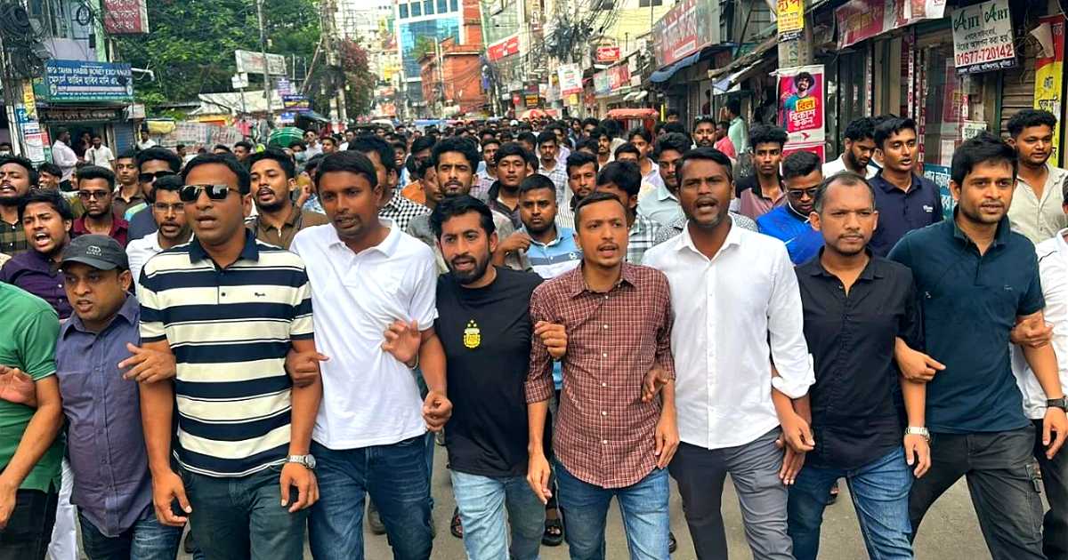 কুমিল্লায় নিষিদ্ধ আওয়ামী লীগের বিরুদ্ধে ছাত্রদলের বিক্ষোভ