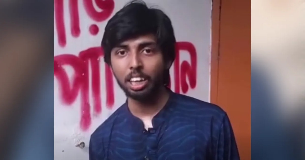 ডাকসু নেতার ‘দাঁত ফেলে দেওয়ার’ হুমকির অভিযোগ