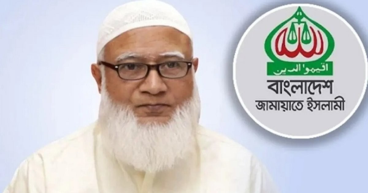 প্রবাসীরা ভালো থাকলে দেশ ভালো থাকবে: ডা. শফিকুর রহমান