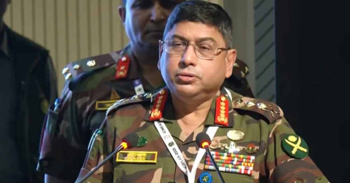 দ্বিতীয় তেল শোধনাগার তৈরি করা এখন অত্যন্ত জরুরি: সেনাপ্রধান