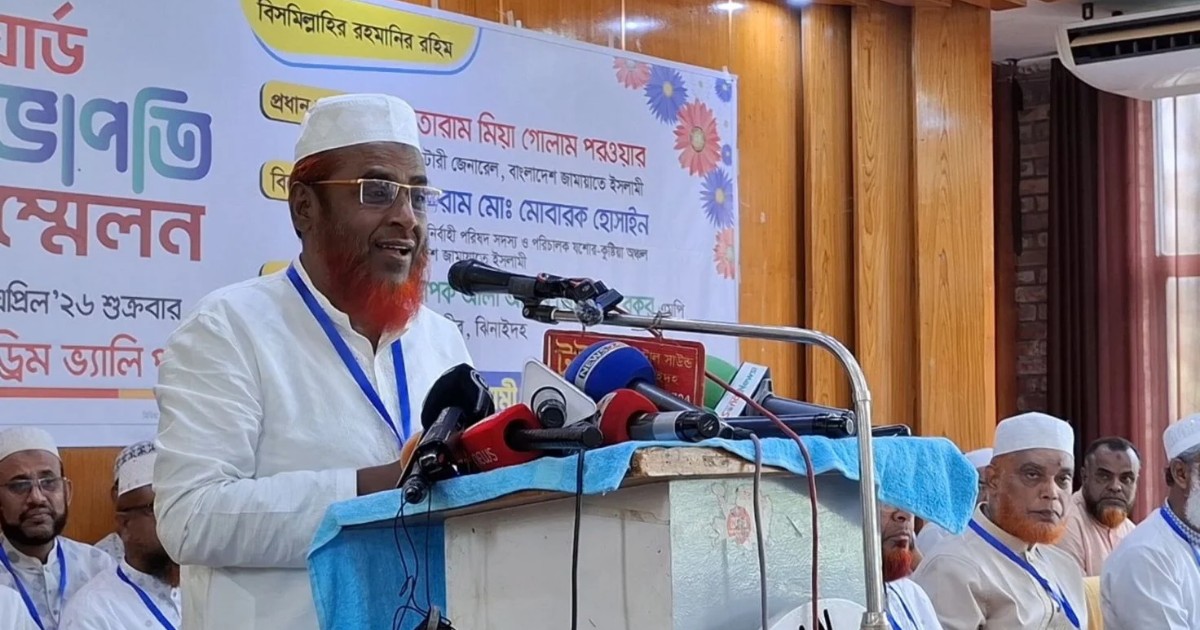 শিবিরকে যারা গুপ্ত বলে তারাই ১৭ বছর বিদেশে লুকিয়ে ছিল