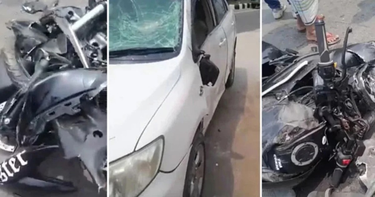 ৩০০ ফুট সড়কে কার-বাইক সংঘর্ষে ২ কলেজছাত্র নি’হত