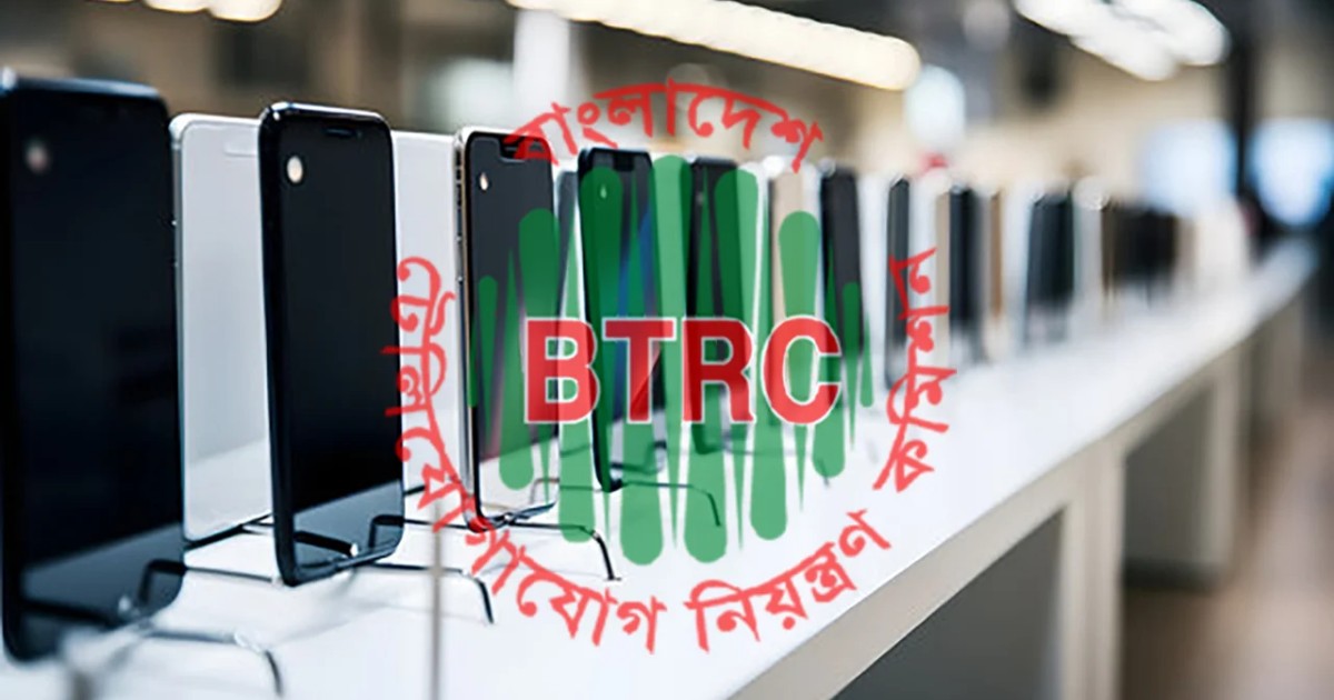 দেশের মোবাইল গ্রাহকদের জন্য বড় সুখবর