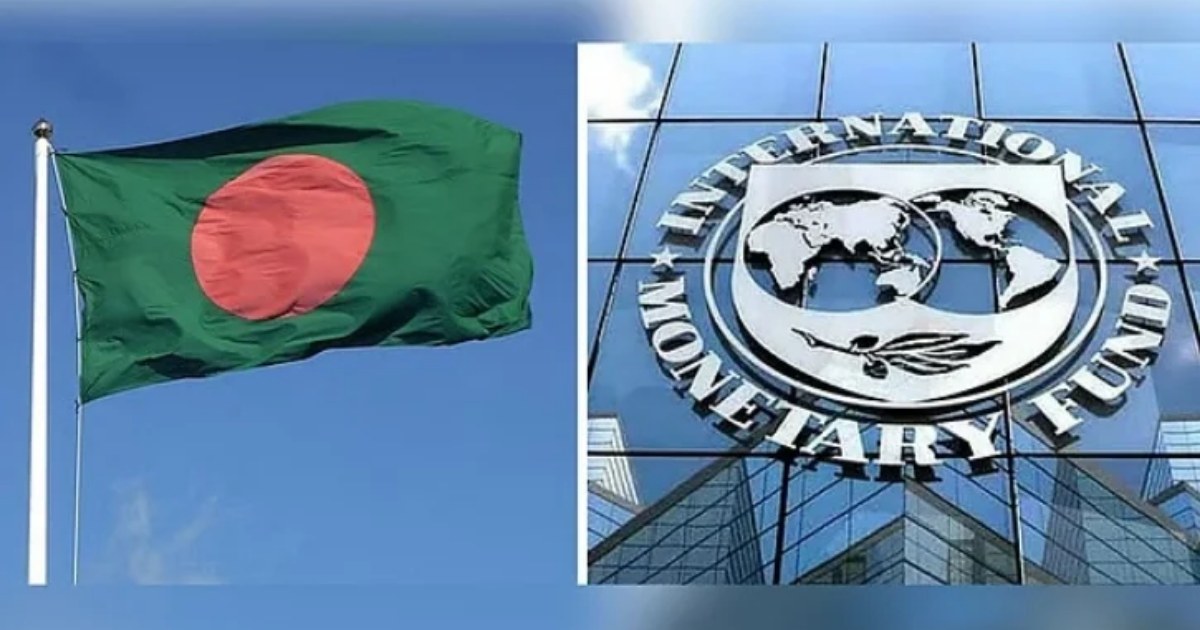মাথাপিছু জিডিপিতে ভারতকে ছাড়িয়ে যাবে বাংলাদেশ: আইএমএফ