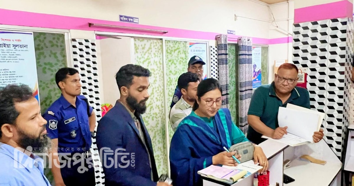 বীরগঞ্জে ৩টি ক্লিনিক ও ডায়াগনস্টিক সেন্টারকে জরিমানা