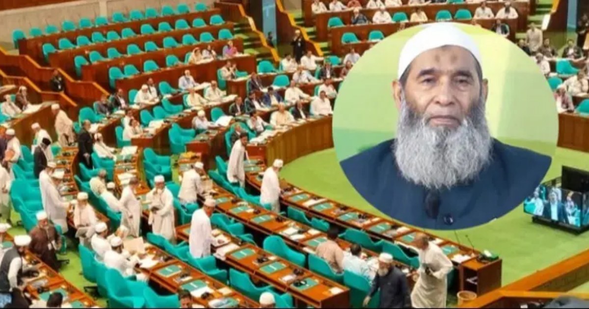 মানুষের আইনের কবর দিয়ে কোরআনের আইন চান জামায়াত এমপি