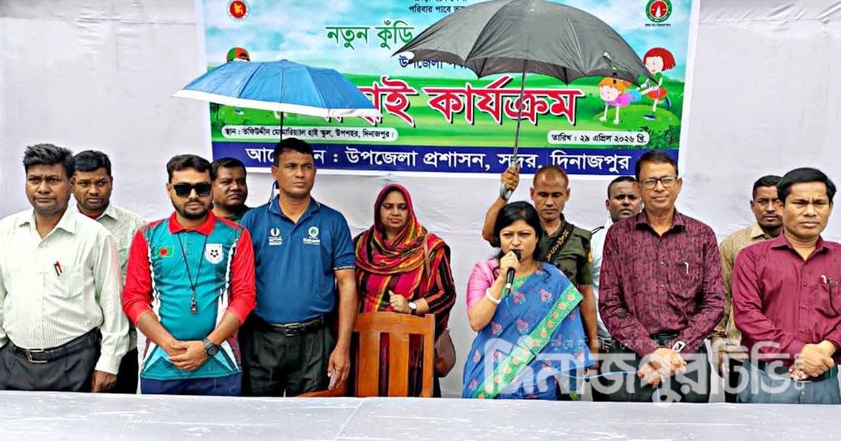 কারা হচ্ছে দিনাজপুরের ‘নতুন কুঁড়ি’? শুরু হলো মেধা অন্বেষণ