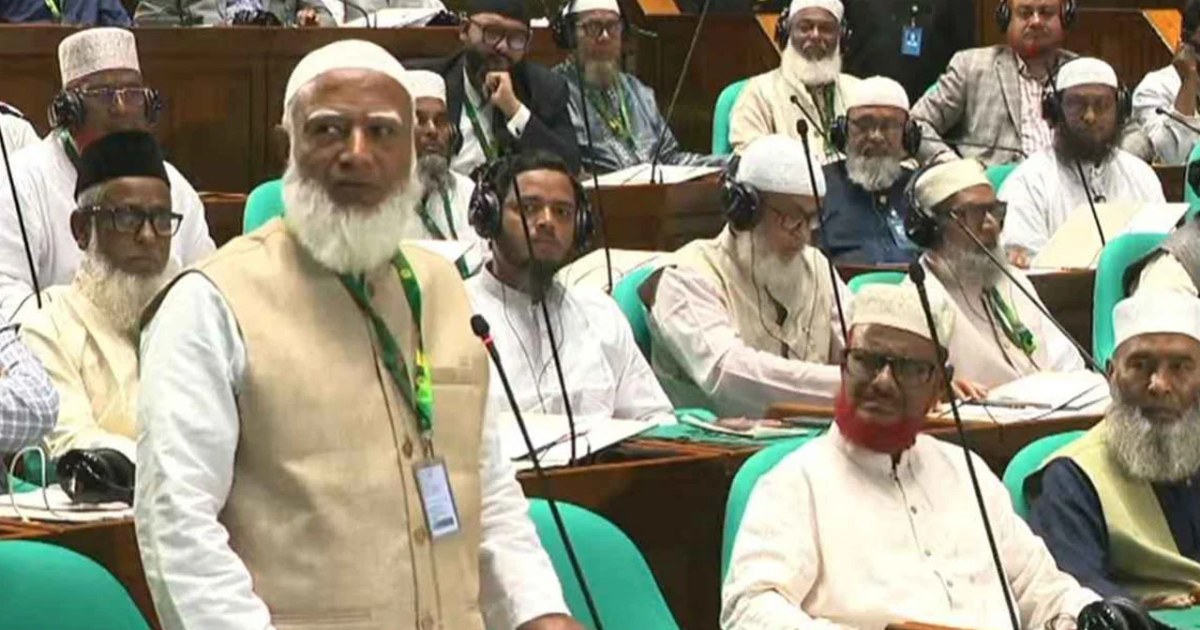 চাঁদাবাজি করলে আমাকেও গ্রেপ্তার করুন: সংসদে জামায়াত আমির