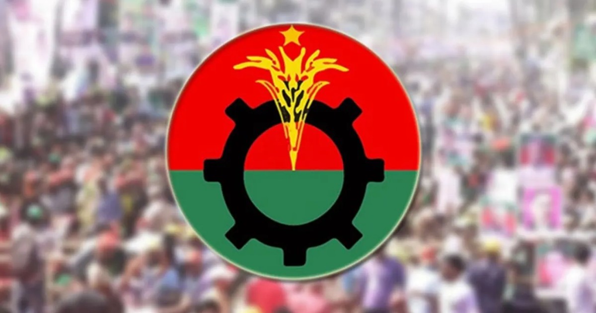দুপুরে বিএনপির শ্রমিক সমাবেশ, ভাষণ দেবেন প্রধানমন্ত্রী তারেক রহমান