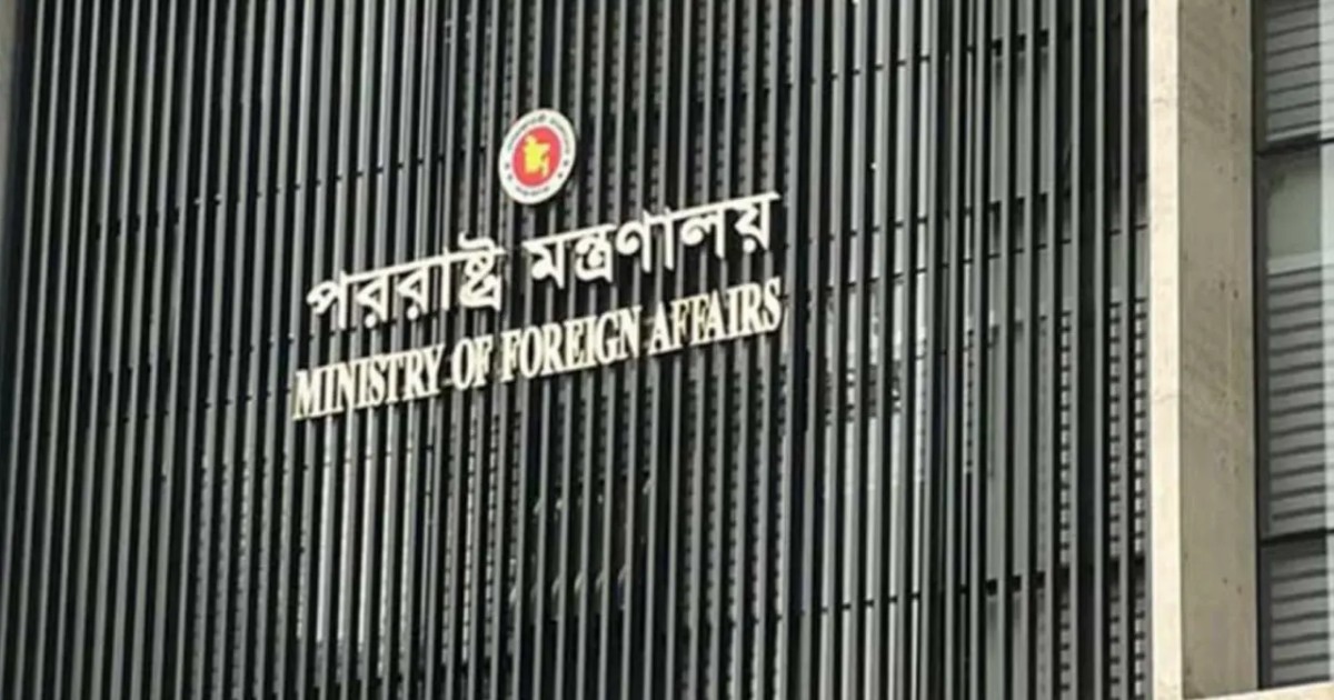আসামের মুখ্যমন্ত্রীর মন্তব্যে ভারতীয় দূতকে তলব