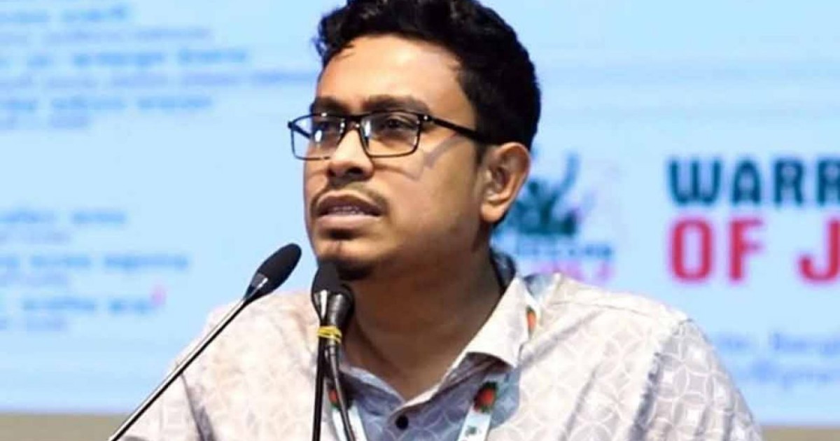 ঢাকা দক্ষিণে জামায়াতের মেয়রপ্রার্থী সাদিক কায়েম